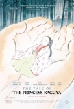 The Tale of the Princess Kaguya