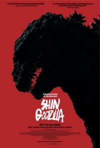 Shin Godzilla