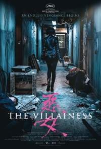 The Villainess