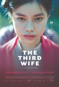 The Third Wife