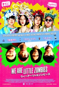 We Are Little Zombies