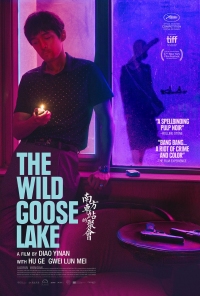 The Wild Goose Lake