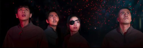 Escape from the 21st Century, Cineverse